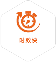 上海到日本物流公司